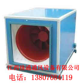 排煙風(fēng)機