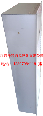 遠(yuǎn)控多葉排煙風(fēng)口安裝位置